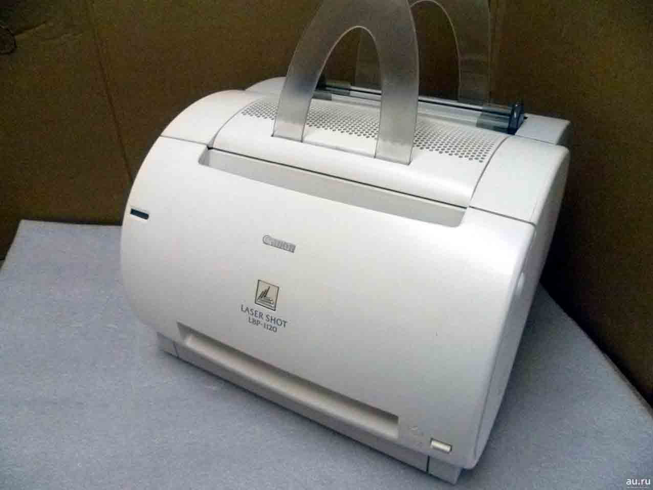 Лазерный принтер Canon LBP-1120